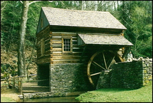 Log Mill